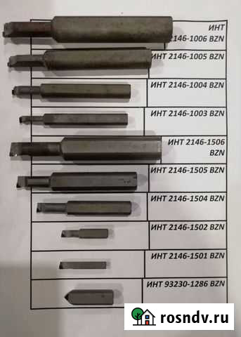 Резцы эльборовые Ярославль - изображение 1