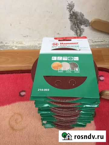 Круг шлифовальный Hammer 125 на липучке Екатеринбург - изображение 1