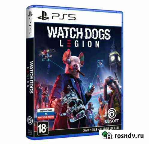 Игры для PS5 Волгоград