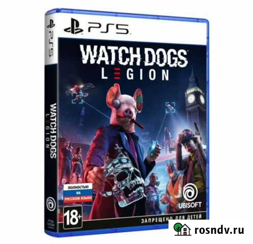 Игры для PS5 Волгоград - изображение 1