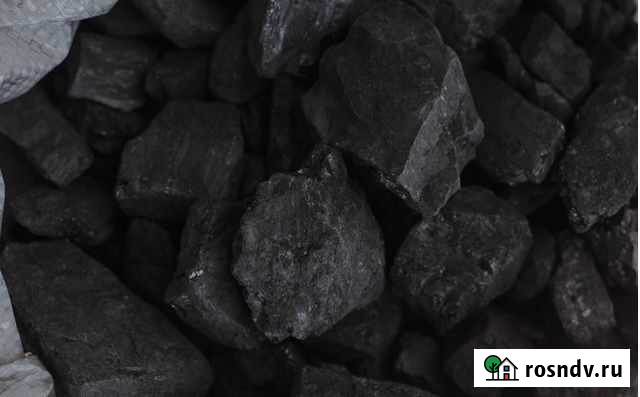 Продам уголь в мешках 25 кг Калининград - изображение 1