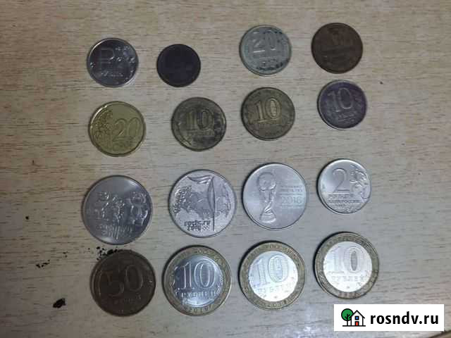 Монеты Майкоп - изображение 1