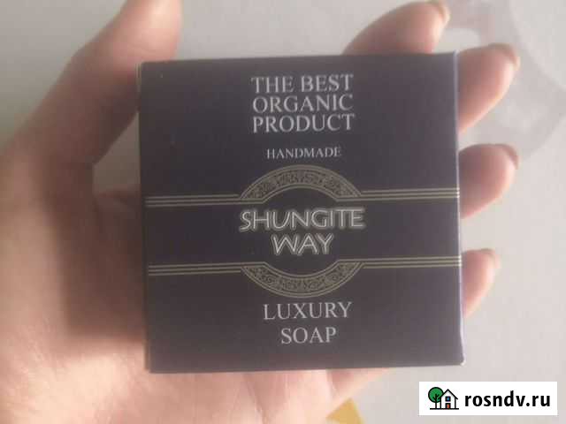 Шунгитовое подарочное мыло Владимир - изображение 1