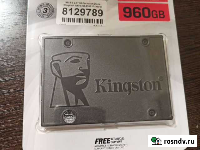 Ssd kingston 960Gb новый Набережные Челны - изображение 1