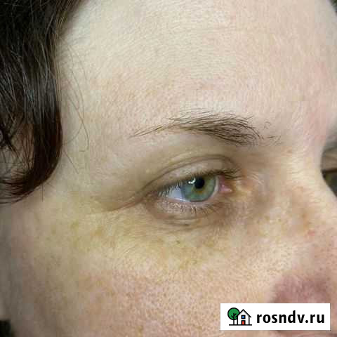 Брови Брянск - изображение 1