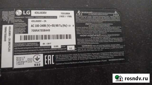 Телевизор LG4k 43 109 на запчасти Лангепас - изображение 1