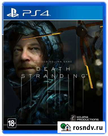 Игра Death Stranding для PS4 Барнаул - изображение 1