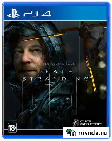 Игра Death Stranding для PS4 Барнаул - изображение 1