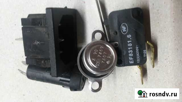 Радиодитали Тюмень - изображение 1