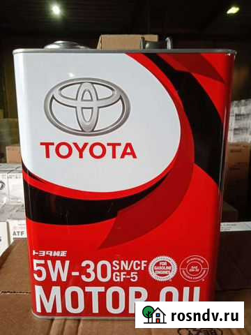 Масло toyota lexus 5w30 оригинал Сургут - изображение 1