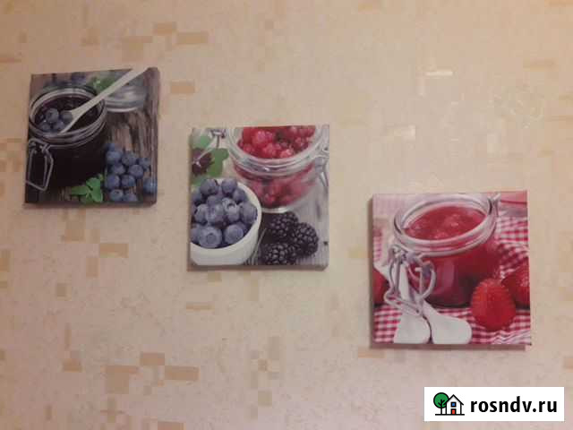 Картины (3 шт.) Казань - изображение 1