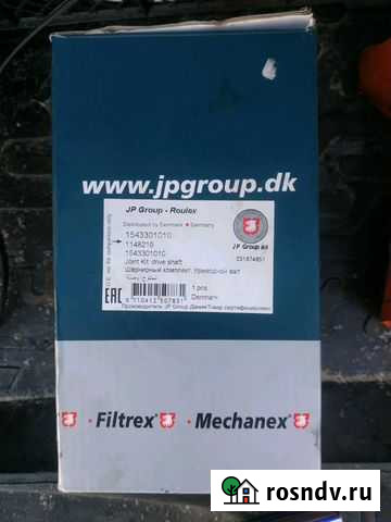 Шрус ford Медвежьегорск - изображение 1