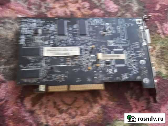 Radeon 9600Pro Маркова - изображение 1