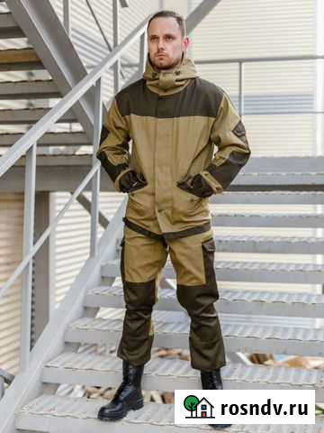 Костюм Горка 3,4,5 Бийск - изображение 1
