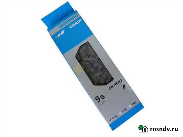 Цепь для скоростного велосипеда, аналог HG53, 9ско Барнаул - изображение 1