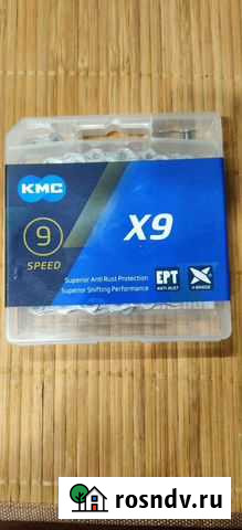 Цепь для велосипеда KMC x9 EPT Ковров - изображение 1