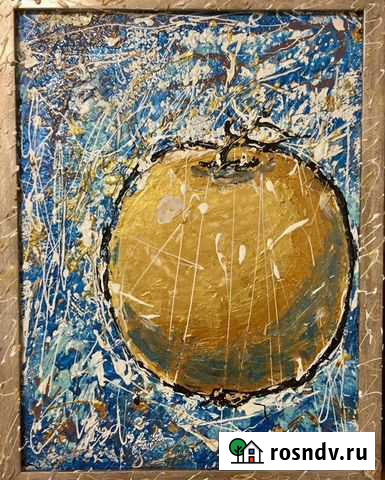 Картина «Золотое яблоко» Брянск - изображение 1