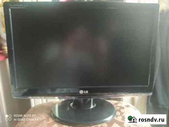 Монитор 20 LG W2053S-PF Курган