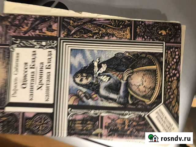 Продаю книги Томск - изображение 1