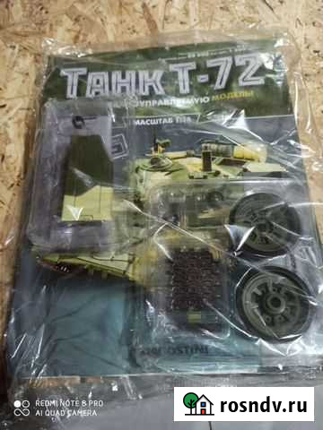 Танк Т-72 от Deagostini Санкт-Петербург - изображение 1