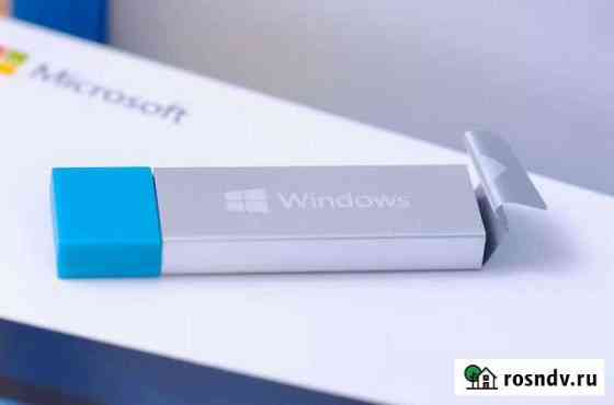 Загрузочная флешка Windows 10/11 Прокопьевск