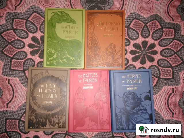 Книги по миру J. R. R. Tolkien by David Day Петрозаводск - изображение 1