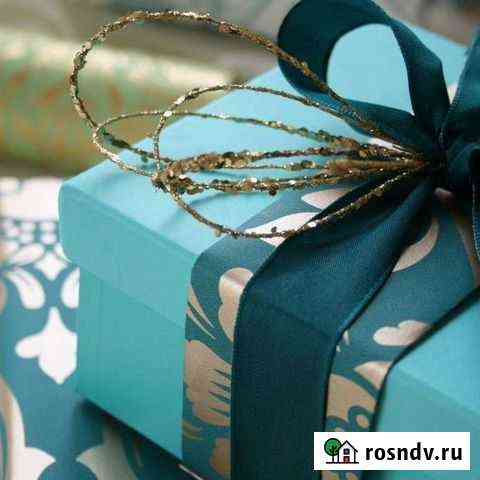 Мужская /Женская депиляция Нижний Новгород