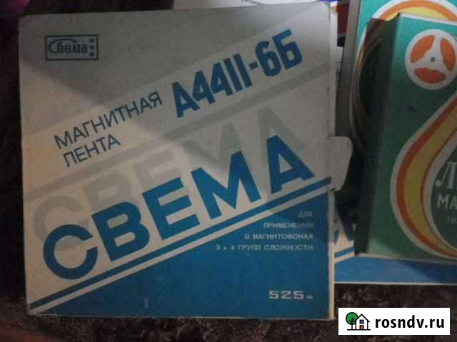 Магнитная лента свема 525 и другие Санкт-Петербург - изображение 1