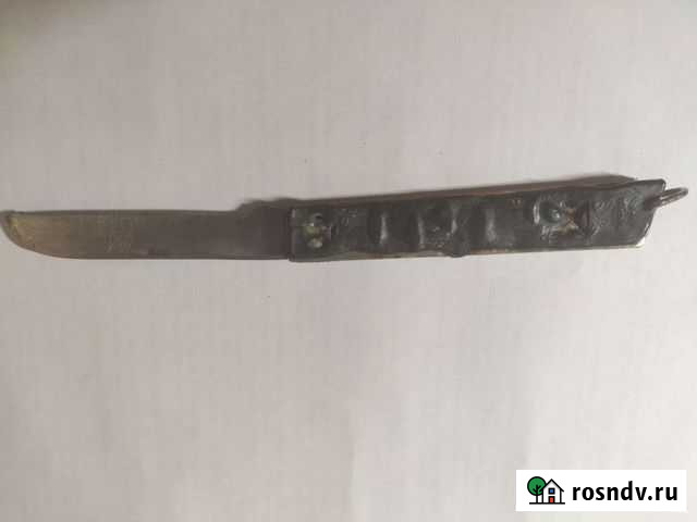 Ножик складной СССР Самара - изображение 1