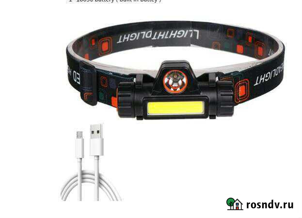 Налобный фонарь на светодиоде Киров - изображение 1