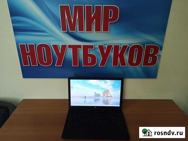 HP A6-9225 3.0ггц/8ddr4/Radeon R5M445 2гб/для игр Волгоград - изображение 1