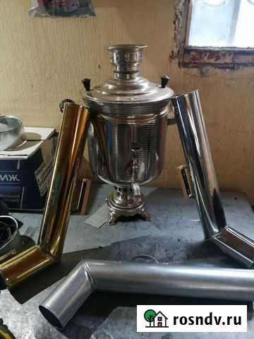 Труба Самоварная из нержавейки Тверь - изображение 1