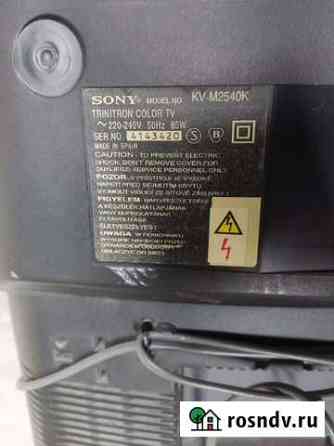 Sony телевизор kv-m2540v Ижевск