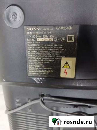 Sony телевизор kv-m2540v Ижевск - изображение 1