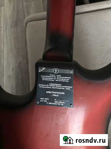Электрогитара Красноярск - изображение 1