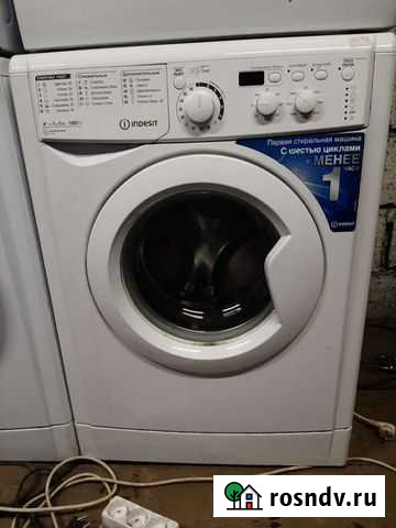 Стиральная машина indesit 5 кг Иркутск - изображение 1