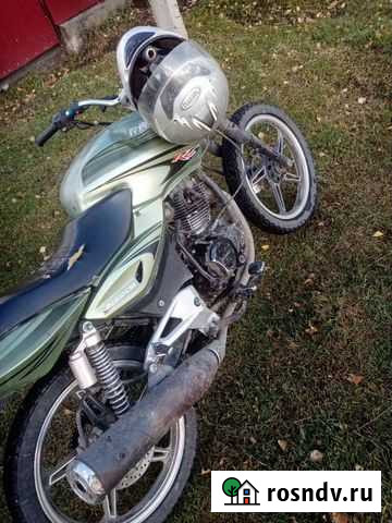 Racer Magnum 200 Змеиногорск - изображение 1