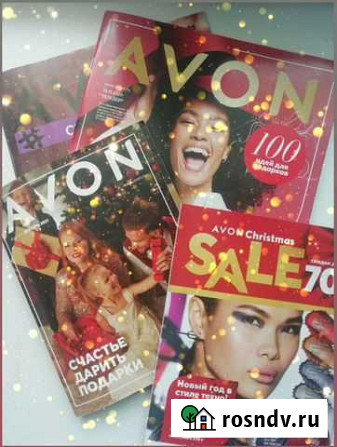 Косметика каталог Avon Магнитогорск - изображение 1