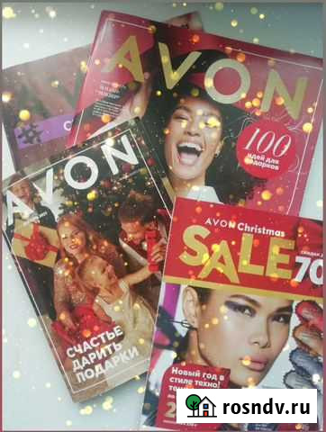 Косметика каталог Avon Магнитогорск - изображение 1