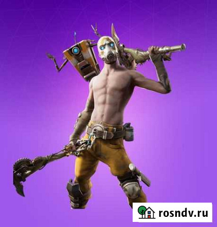 Fortnite - psycho bundle Новосибирск - изображение 1