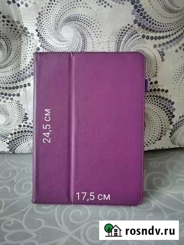 Чехол на планшет (новый) Курган - изображение 1