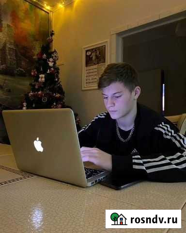 Продам или Обменяю Macbооk pro на ваш Рабочий iPho Краснодар - изображение 1