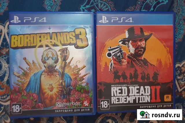 Игра для приставки Белогорск - изображение 1