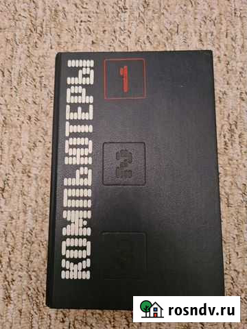 Программное обеспечение структуры и базы данных Санкт-Петербург - изображение 1