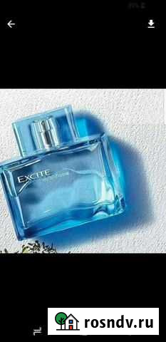 Мужская туалетная вода Чебоксары - изображение 1