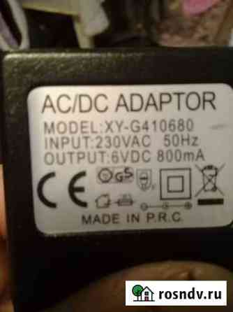 Блок питания и батарея HP dv5-1002nr Смоленск