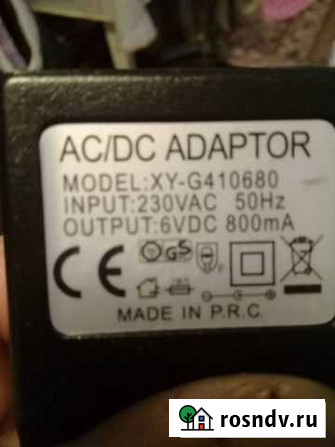 Блок питания и батарея HP dv5-1002nr Смоленск - изображение 1