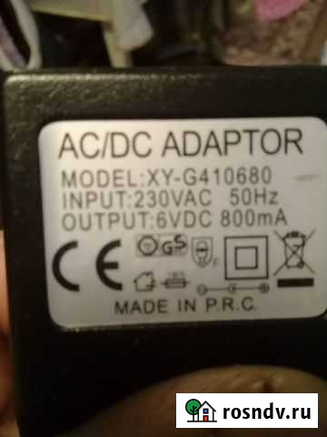 Блок питания и батарея HP dv5-1002nr Смоленск - изображение 1