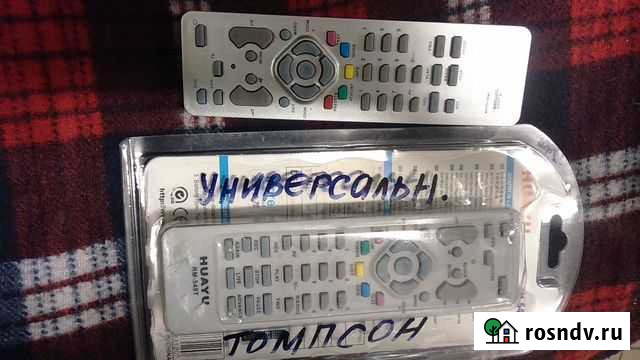 Отдам за шоколад Универсальный пульт Калининград - изображение 1