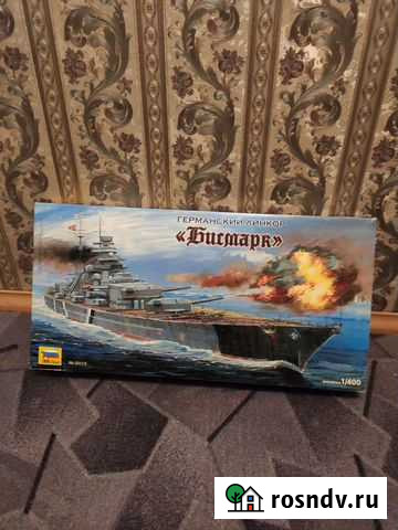 Сборная модель корабля Мурманск - изображение 1